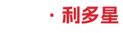 上海 · 利多星